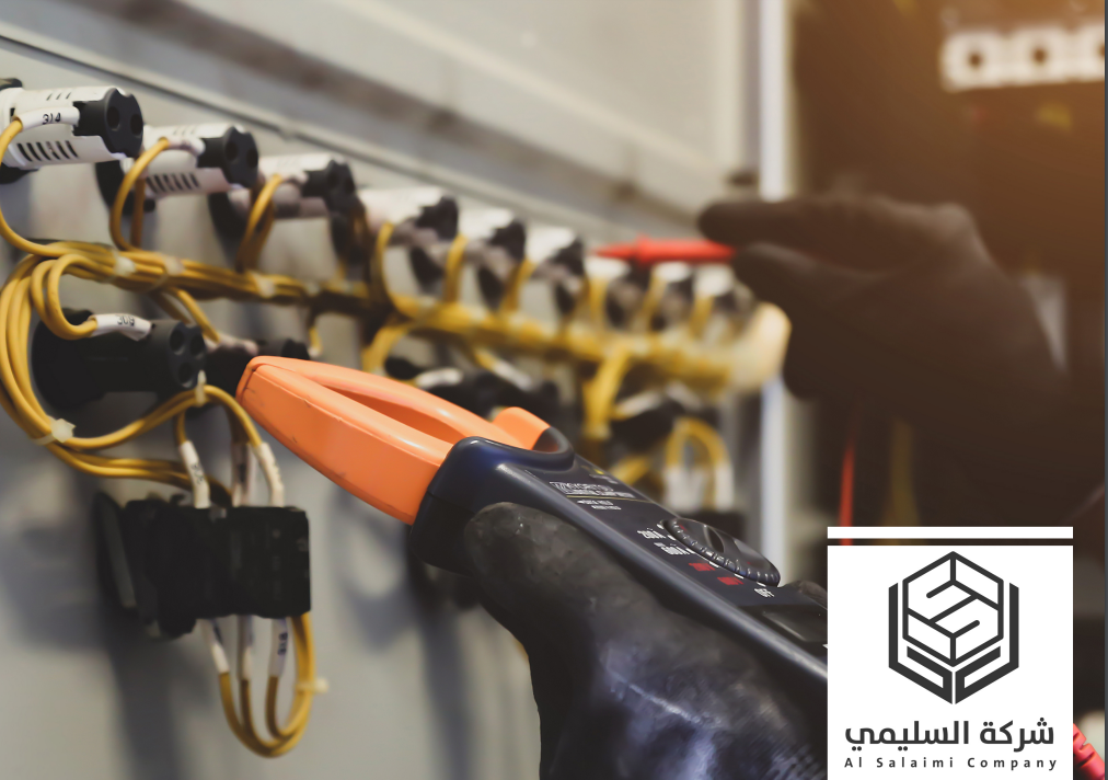 شركة السليمي